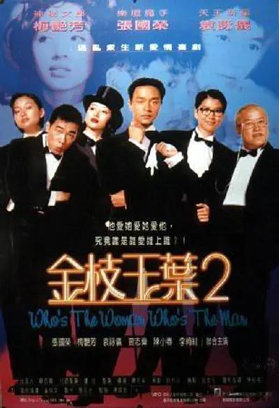 斗罗之斗淫h污文