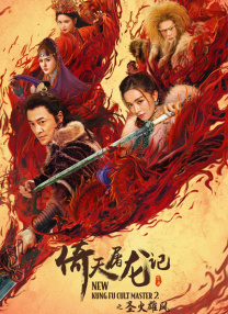 斗罗之斗淫h污文