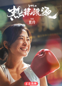 友田真希在线